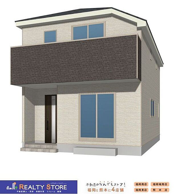 【外観パース図】〈1号棟〉☆完成予想図☆