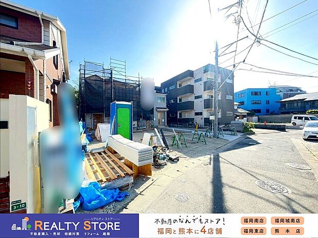 【外観】☆現地【2026年5月】撮影☆