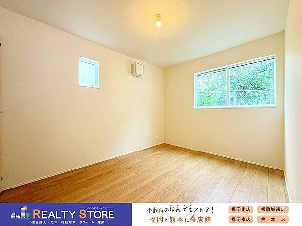 【室内】〈3号棟〉☆洋室☆