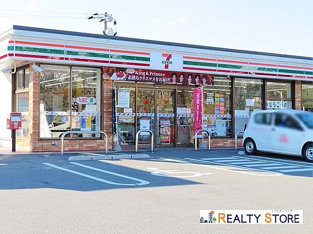 セブンイレブン宇美東小学校前店(約550m)
