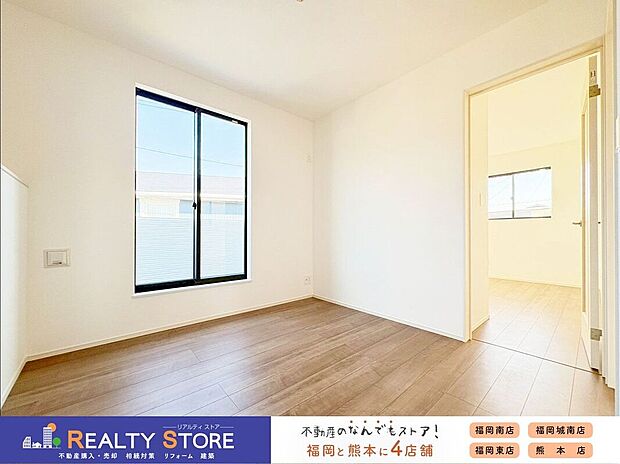 【室内】〈C号棟〉☆ファミリースペース☆