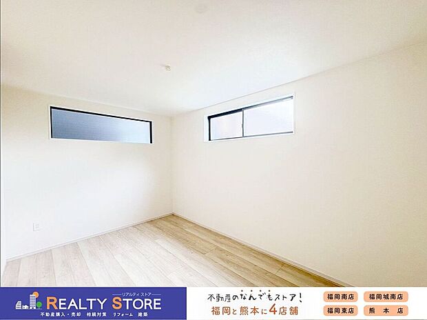 【収納】〈1号棟〉☆納戸☆