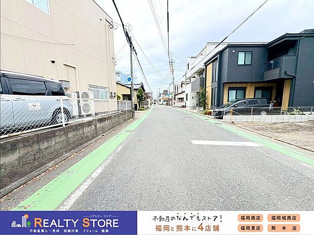 【前面道路含む外観】☆現地【2026年3月】撮影☆