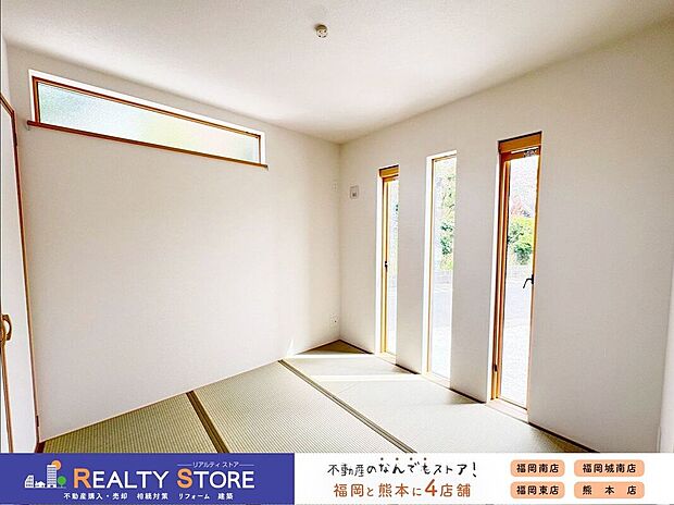 【室内】〈2号棟〉☆和室☆