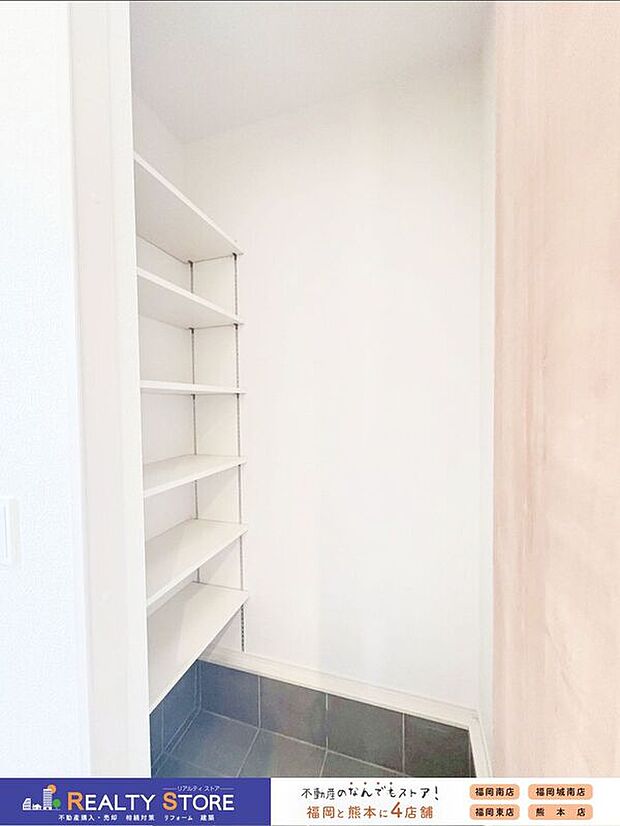 【玄関】〈2号棟〉☆シューズインクローク☆