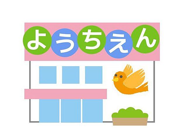 太宰府天満宮幼稚園(約1,200m)