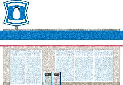 ローソン太宰府五条二丁目店 800m