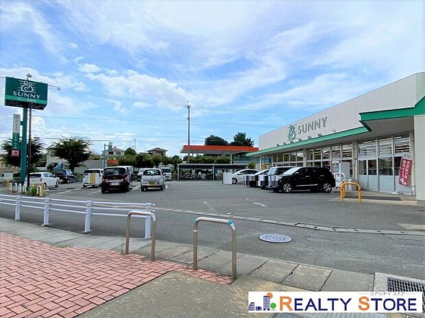 サニー須恵店(約500m)