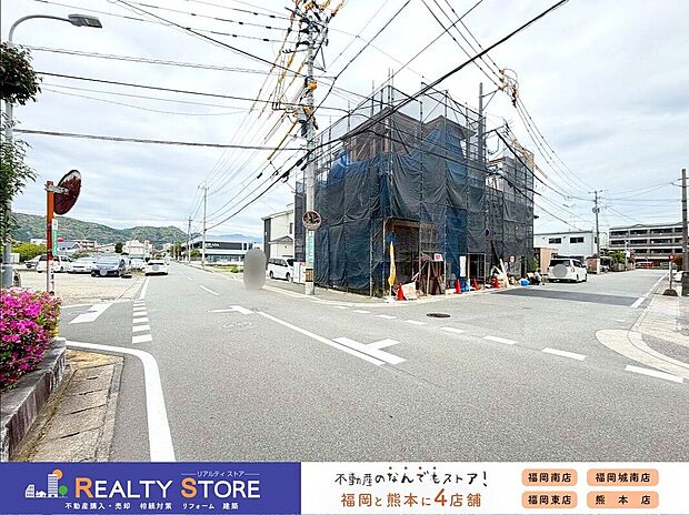 【前面道路含む外観】☆現地【2026年4月】撮影☆