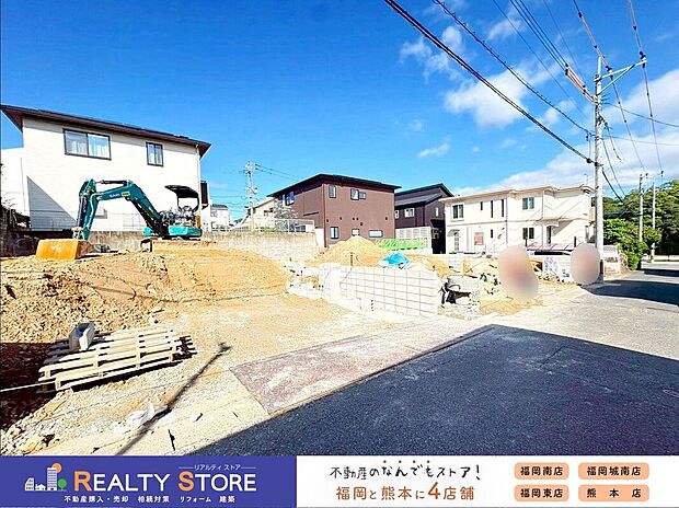 【外観】☆現地【2026年6月】撮影☆