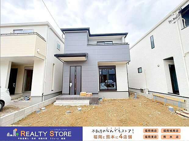 【外観】〈3号棟〉☆外観☆