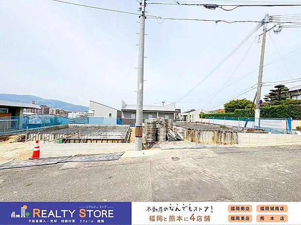 【外観】☆現地【2026年5月】撮影☆
