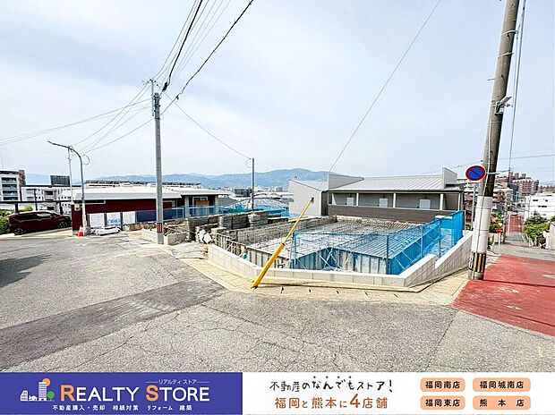 【外観】☆現地【2026年5月】撮影☆