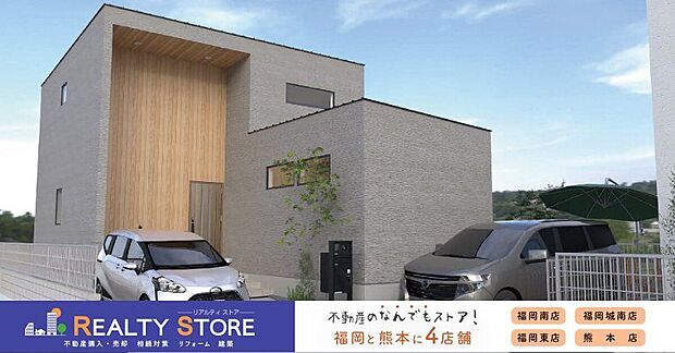 【外観パース図】〈4号棟〉☆完成予想図☆