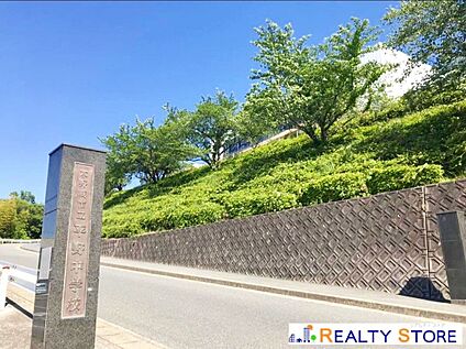 大野城市立平野中学校 1800m