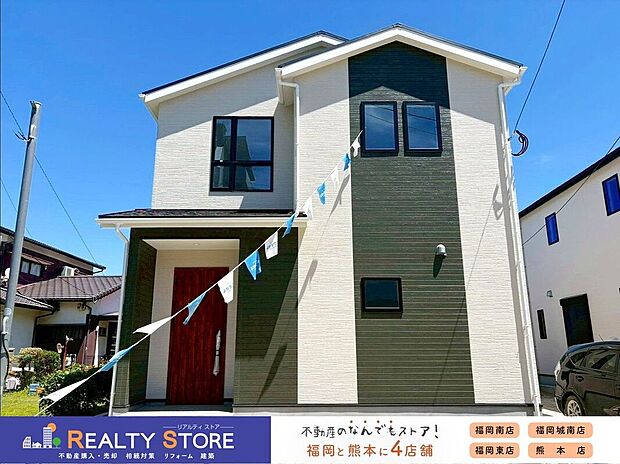 【外観】〈1号棟〉☆外観☆