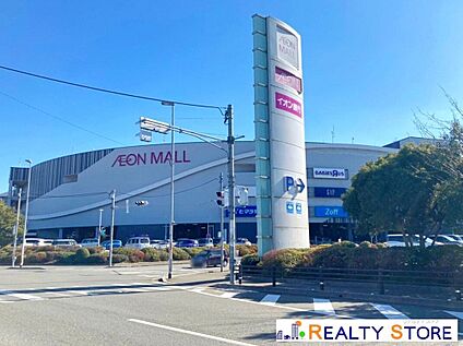 イオン筑紫野店 1600m
