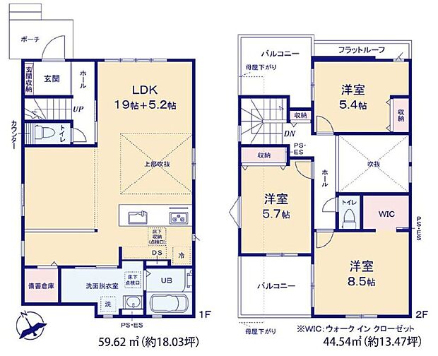 【3LDK】-