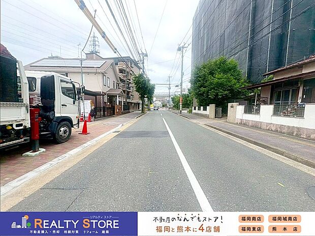 【前面道路含む外観】☆現地【2026年5月】撮影☆