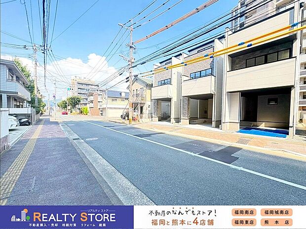 【前面道路含む外観】☆現地【2026年8月】撮影☆