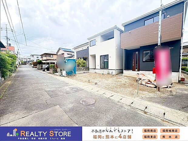 【前面道路含む外観】☆現地【2026年6月】撮影☆