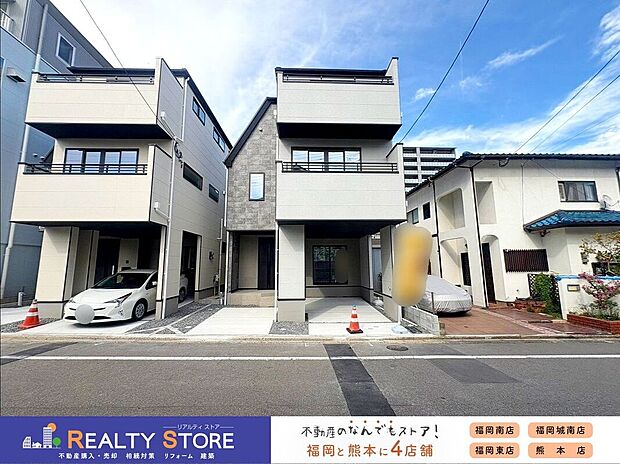 【外観】〈2号棟〉☆外観☆