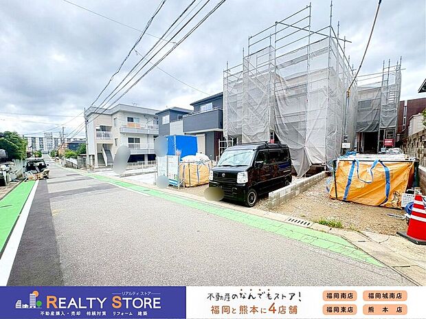 【前面道路含む外観】☆現地【2026年6月】撮影☆