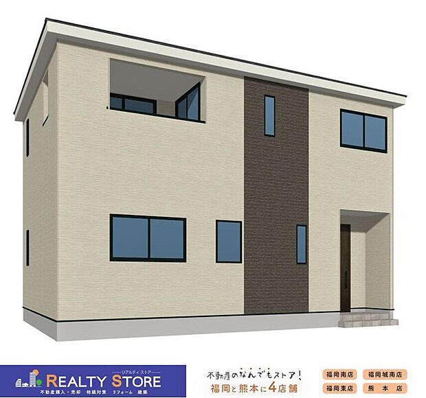 【外観パース図】〈2号棟〉☆完成予想図☆