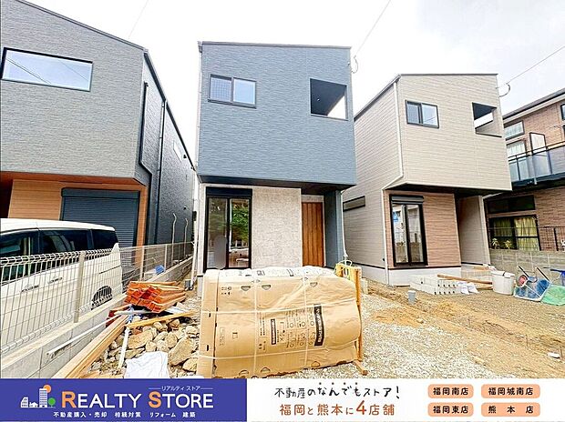 【外観】〈2号棟〉☆外観☆