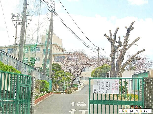 福岡市立花畑中学校（約1,400m）