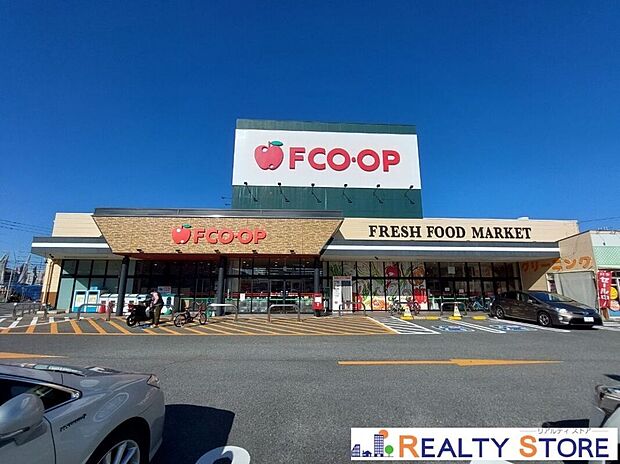 FCO・OP花畑店（約950m）
