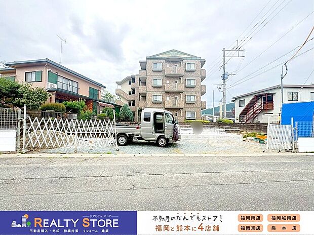 【外観】☆現地【2026年6月】撮影☆