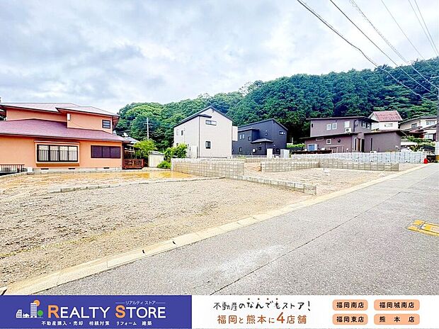 【外観】☆現地【2026年7月】撮影☆