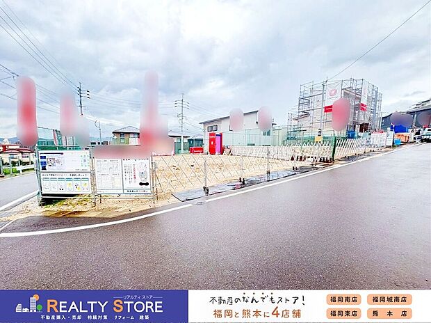 【外観】〈3~5号棟〉☆現地【2026年7月】撮影☆