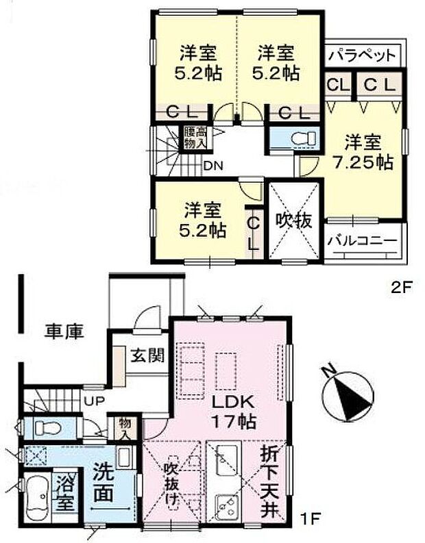 【4LDK】-