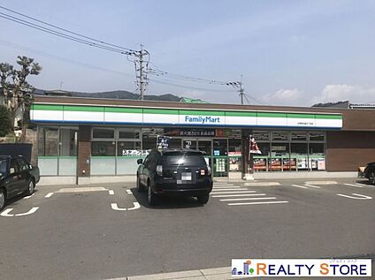 ファミリーマート太宰府水城三丁目店 130m