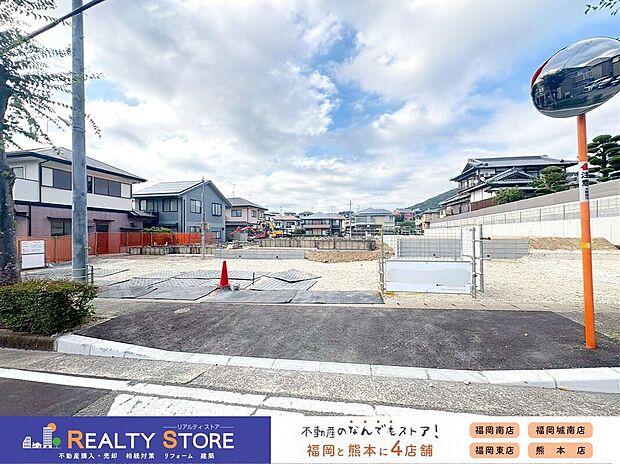 【外観】〈1~3号棟〉☆現地【2026年7月】撮影☆