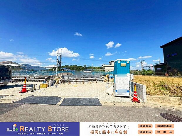 【外観】☆現地【2026年7月】撮影☆