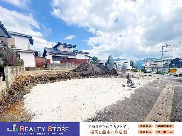【外観】☆現地【2026年7月】撮影☆