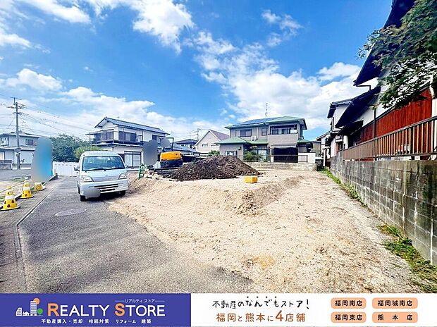 【前面道路含む外観】☆現地【2026年7月】撮影☆