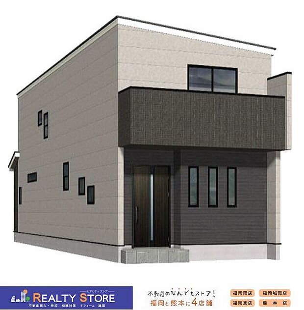 【外観パース図】〈2号棟〉☆完成予想図☆