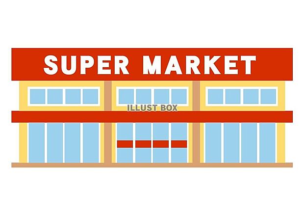 業務用食品スーパーはかた新鮮市場諸岡店(約850m)