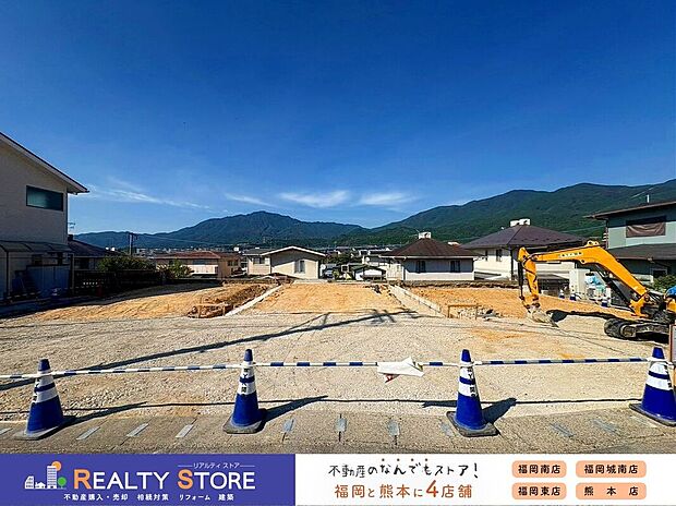 【外観】☆現地【2026年8月】撮影☆