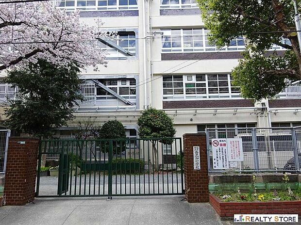 福岡市立西花畑小学校(約1,100m)
