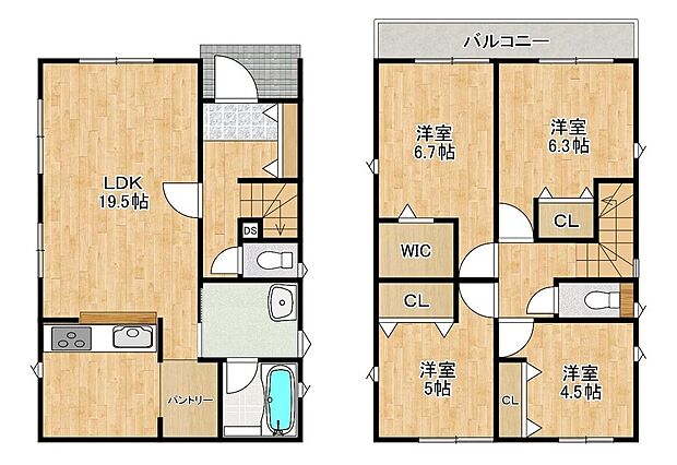 【4LDK】-