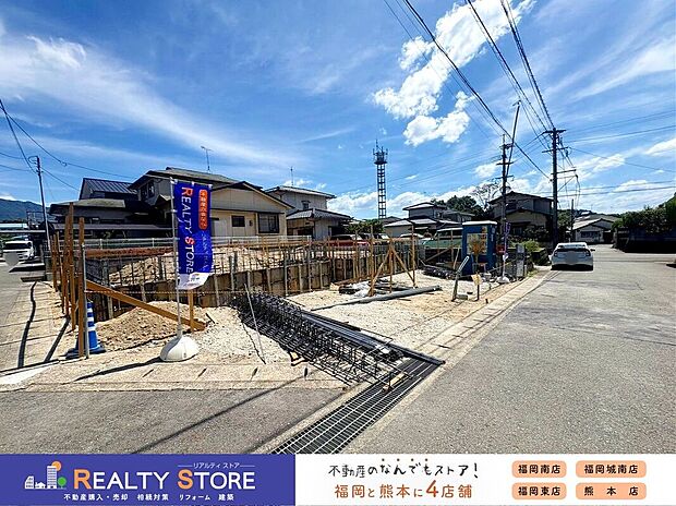 【前面道路含む外観】☆現地【2026年8月】撮影☆