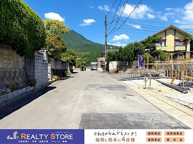 【前面道路含む外観】☆現地【2026年8月】撮影☆