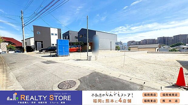 【前面道路含む外観】☆現地【2026年8月】撮影☆