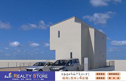 外観パース図