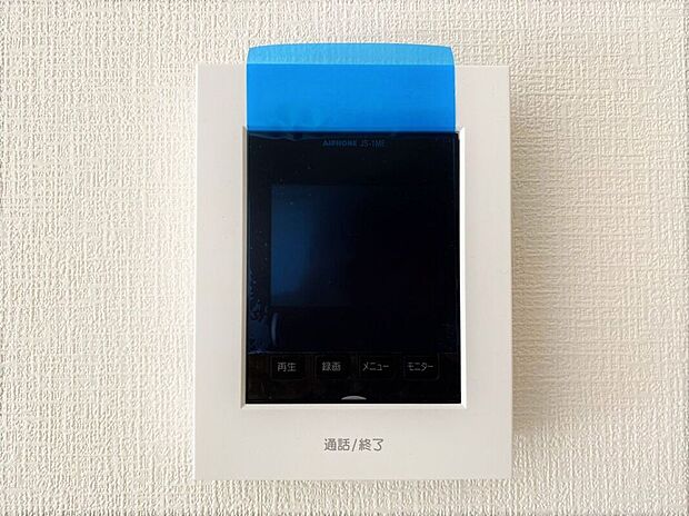 【その他設備】ハッキリと映るモニター付きで来訪者を事前に確認できます♪